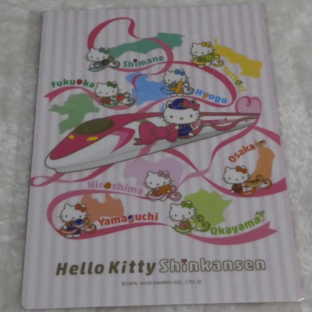 NEW Sanrio Hello Kitty Shinkansen Pencil Board